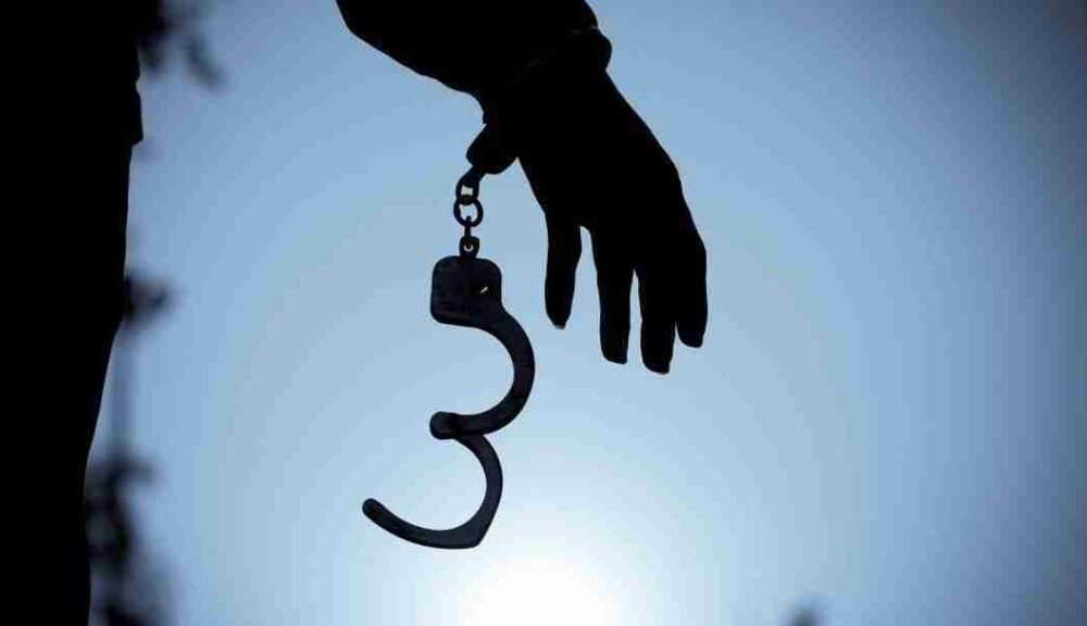 libertad provisional